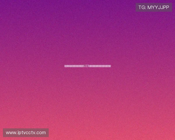 中国男篮力克美国队成功晋级U23三人篮球世界杯八强创造历史佳绩 中国男篮力克美国队成功晋级U23三人篮球世界杯八强创造历史佳绩