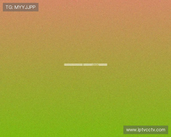 清华晨跑大神刘小平因病离世 曾以每天晨跑8000米为校内标杆 清华晨跑大神刘小平因病离世 曾以每天晨跑8000米为校内标杆