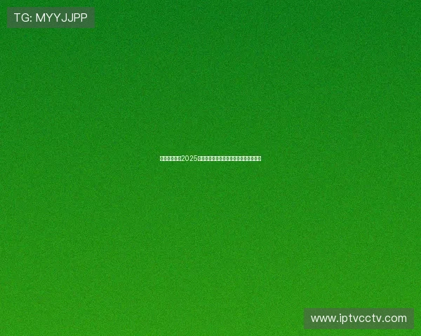 汪顺潘展乐为2025年世界泳联中国游泳日发声助力泳坛发展 汪顺潘展乐为2025年世界泳联中国游泳日发声助力泳坛发展