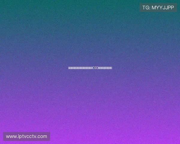 女子因跛脚入职当天遭辞退得力集团CEO致歉引社会广泛关注