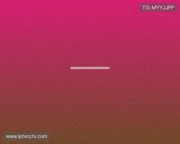 吴石后人重返故居缅怀先烈寄语两岸同心共盼台湾早日回归 吴石后人重返故居缅怀先烈寄语两岸同心共盼台湾早日回归