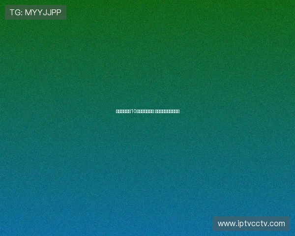 合资新能源车10天大定突破万辆 成市场新爆款引发关注 合资新能源车10天大定突破万辆 成市场新爆款引发关注