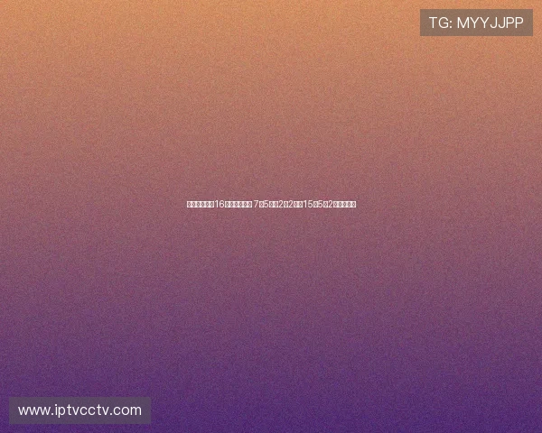 迪林厄姆半场16分钟高效表现 7中5三分2中2砍下15分5助2断带队领先