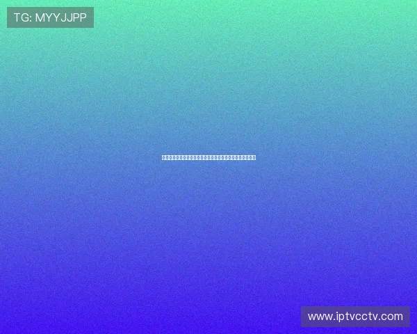 闫安双十一直播亲试多款热门口红全程真实测评引爆美妆热潮