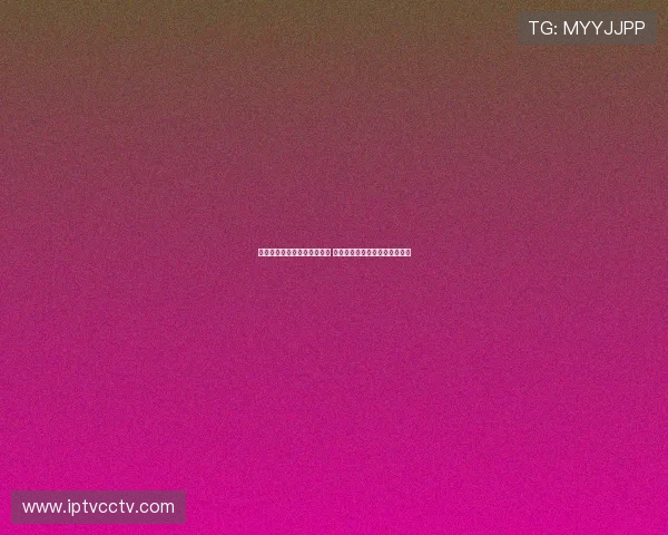 全球首款超算小冰箱正式亮相 打破传统计算机硬件的极限设计