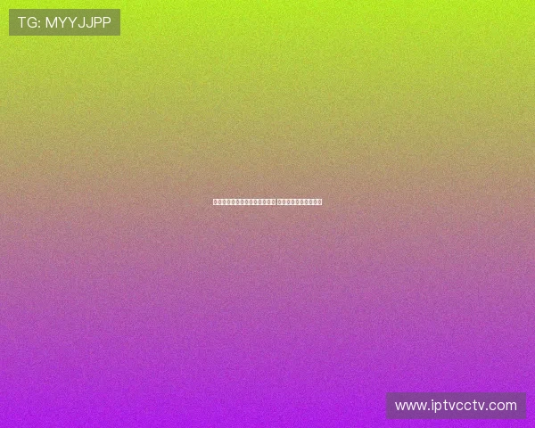 重庆动物园大熊猫懒洋洋晒太阳 画面萌态十足惹人喜爱 重庆动物园大熊猫懒洋洋晒太阳 画面萌态十足惹人喜爱