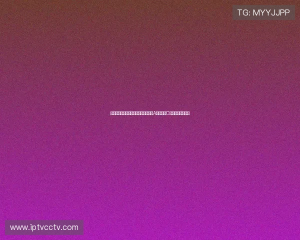 中简科技信息披露评级两年连降两级由A优秀降至C合格引发市场关注